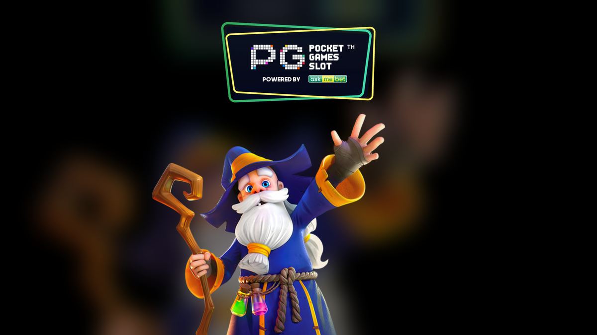 สล็อต PG Soft บน 12iwinr เกมกราฟิกสวย ฟีเจอร์แตกง่าย