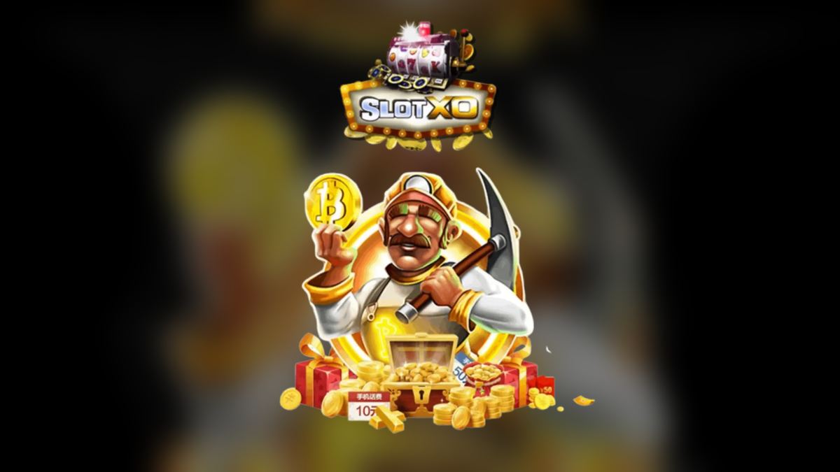 สล็อต SlotXO 12iwinr เกมคลาสสิกเริ่มเดิมพัน 1 บาท