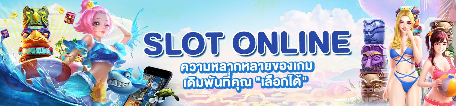 เดิมพันกีฬา 12iwinr SPORT แทงบอลออนไลน์ราคาดี