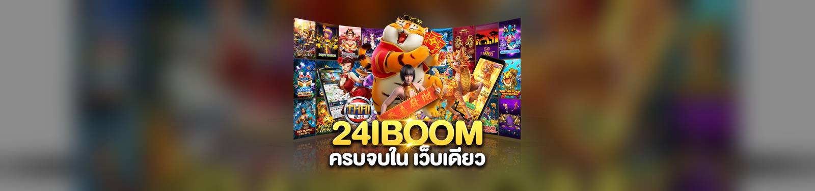 12iwinr เกมสล็อตมากมาย รวมค่ายเกมชั้นนำ